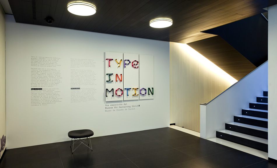 Type in Motion. Fotos de Nando Iglesias